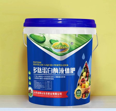 多肽蛋白酶液體肥.jpg
