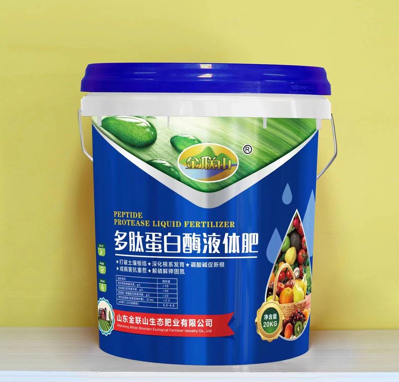 文章附圖