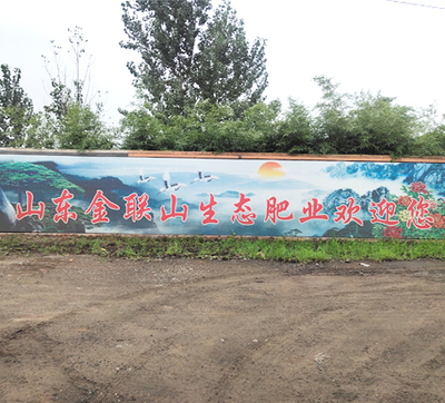 文章附圖