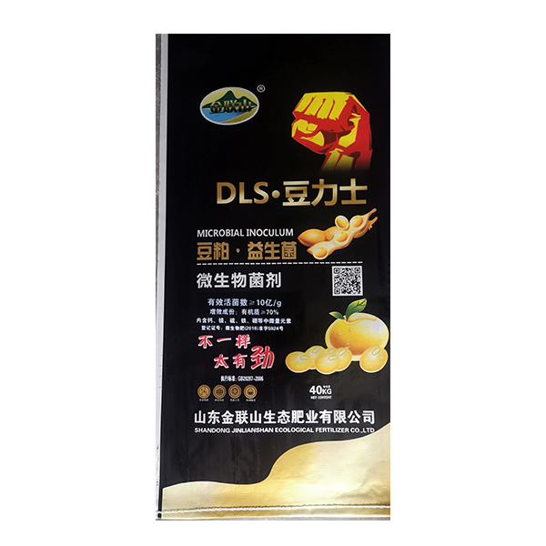 豆粕益生菌