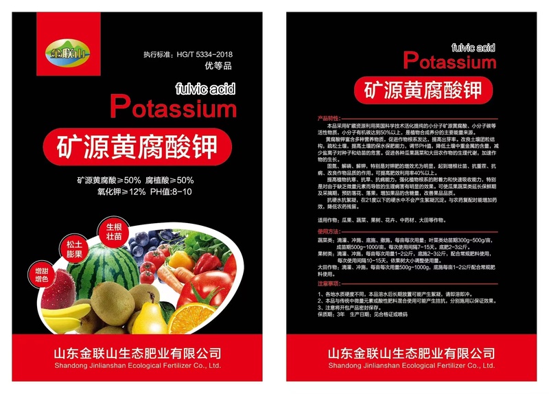文章附圖