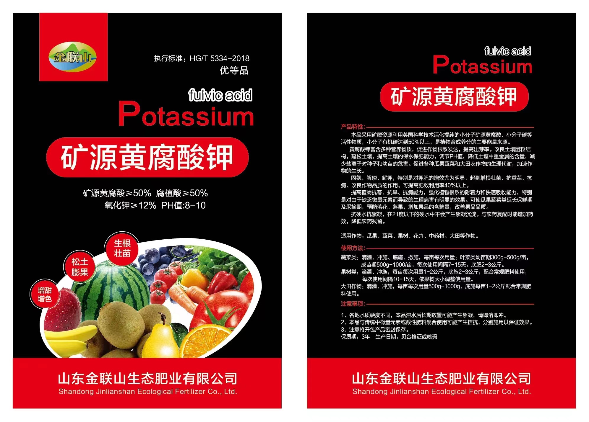 微信圖片_20230303090235.jpg